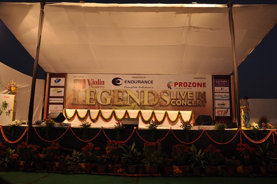 2014 Sambhaji Nagar